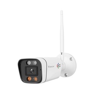 VSTARCAM กล้องไร้สาย Smart Camera (4.0MP) CS58Q-UV - A0155898