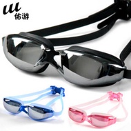 2016 New Style Swimming Goggles Myopia Swimming Goggles with Degree Swimming Goggles Multicolor Divi