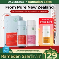 [FREE VC]OXYENERGY Astaxanthin (60's)  + Collagen (60's), HALAL, MAL Registered