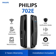 Philips Smart Lock 702e with build in WiFi