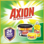 ◩ ✢ ◵ AXION Antibacterial Dishwashing Paste (Lime Charcoal) - 550 g