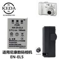 Suitable for Nikon Coolpix E5200 E5900 P3 P4 S10 Digital Camera Battery+Charger