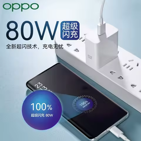 8A OPPO Supervooc Vooc Cable Original 80W 67W 65W Fast Charge Usb C Cord 1M For Find X5 X3 X2 K10 Pr