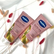 VASELINE HEALTHY BRIGHT GLUTA HYA VASELINE HEALTHY BRIGHT DEWI