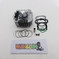 ชุด ลูกสูบ หลบวาล์ว WAVE110i ลูก 54 + ปะเก็น เสื้อสูบเวฟ110i ลูกสูบ54 ของแต่งรถเวฟ110i ลูก54 ลูก54เว