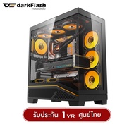 เคสคอมพิวเตอร์ DarkFlash K430 Luxury ATX Tempered Glass Gaming Case รับประกัน 1 ปี