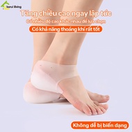 DION height increasing insoles, silicone height increasing shoe insoles, height increasing shoe inso