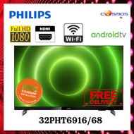 Philips 32 Inch 32PHT6916 HD Android TV HDR LED TV