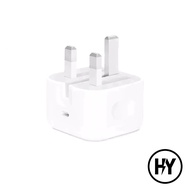 White Universal Travel Apple 20W USB-C Power Adapter
