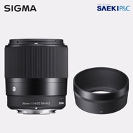 Sigma | Sigma C 30mm F1.4 Dc Dn Fuji X