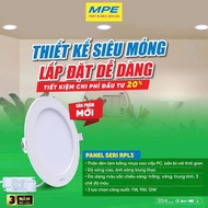 RPL3 led ceiling light 6W 9W 12W 18W 3000K4000K6500K MPE GENUINE