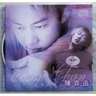 (CD-R) 陈奕迅 Eason Chan Greatest Hits CD