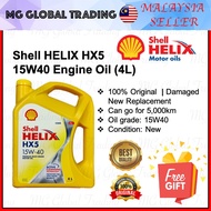 15W 40 / 15W40 / 15W-40 Helix HX5 engine oil / motor oil (4L)