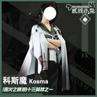 Honkai impact 3 Kosma cosplay flame chaser 科斯魔