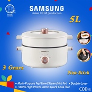 Multifunction Electric Double Rice Cooker Inverter Type 5L Non-Stick 3 Gear Power Electric Cooker
