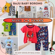 [ Baju Baby Borong ] 1-4 year Baju Budak Lelaki Murah Kids Short Sleeve Long Pant Clothes Set Tshirt