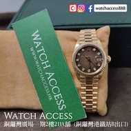 &lt;全黃金&gt; 6917G 黃金 煙燻啡鑽石面 Rolex Datejust 26 ( 6917 6927 69278 68274 69279 69173 69174 69178 69160) 勞力士