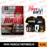 METABOLIX MASS GAINER ( MMX ) - 6 KG + FREE GIFT