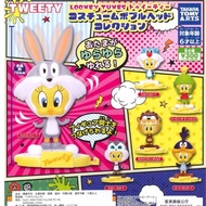 Cat 得 Starman ️ Out Of Print Cui Di Cross-Dressing Doll tweety Bunny Silly Marvin Beak Monster Forci