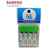 BUNCHO 2B PENCIL LEAD 0.7MM 4S