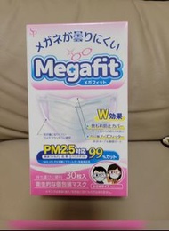 日本 女士 中童口罩