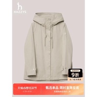 【商場同款】Hazzys哈吉斯外套女2024秋季新品休閑寬松抽繩夾克潮