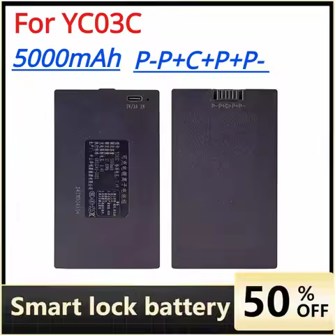 7.4V 5000mAh Lithium Smart Door Lock Battery for YC03C P-P+C+P+P- Rechargeable Batteries