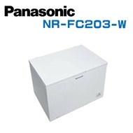 【Panasonic 國際牌】 NR-FC203-W  200公升臥式冷凍櫃 (含基本安裝)