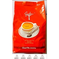 Ceylon Tea Dust 1kg , Serbuk Teh Ceylon (1kg) A1