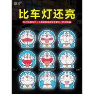 Jingle Cat Car Sticker Cartoon Doraemon Reflective Sticker Electric Decoration Cute Doraemon Creative Helmet Sticker