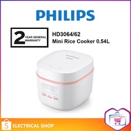Philips 0.85L HD3170 Mini Rice Cooker 3000 Series HD3170/62 / 0.54L HD3064 3000 Series HD3064/62 Per
