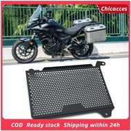 ChicAcces Motorcycle Radiator Guard Protection Accessories Universal Modification Parts Stainless Steel Radiator Grille Cover Water Tank Protective Net for HONDA CB400X 2021+/CB400