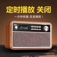 Automatic Music Player with Bluetooth SpeakerUDisk Small Speaker Card Clock Radio Retro