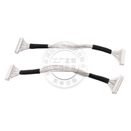 20pcs 1.25mm Spacing Terminal Wire 110mm Double-Headed Wire Harness Cable Connection Wire 2P3P4P5P6P