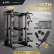 ATOMCORE SMITH MACHINE PRO MULTIFUNCTION GYM TRAINER - COMPLETE SET ORIGINAL AND TRUSTED