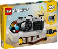 [BrickMonster] Lego 31147 Creator 3in1 Retro Camera