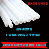 Silicone Hollow Round Tube Customized Silicone Tube Transparent Silicone Hose High Temperature Resis