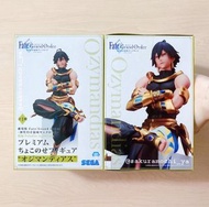 全新現貨 Sega Fate/Grand Order FGO Fate/Prototype 蒼銀之碎片 蒼銀的碎片 神聖圓桌領域卡美洛 Rider/奧茲曼迪亞斯 奧斯曼狄斯 拉美西斯二世 拉二 Ozy