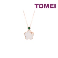 TOMEI Nephrite Series Peach Blossom Necklace, Rose Gold 750