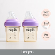 Hegen 5oz Feeding Bottle, 2-pack Purple Hegen Bottle