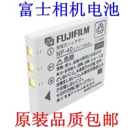 Fujifilm Fuji Charger NP-40 NP40 Z2 Z3 Z5 F455 F460 Digital Camera Battery+Charger NP-40
