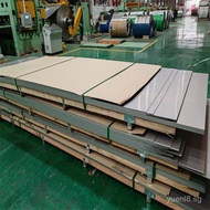 904l Stainless Steel Thick Plate904l Stainless Steel Flat Plate2520Stainless Steel Plate904L Custom 