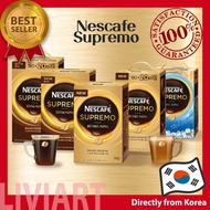[Nescafe] Supremo Instant Coffee Mix (Original, Gold Mild, Americano, Sweet Americano,) Korean Best Selling Drink Food