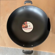 Cast Iron Wok Cast Iron Wok Old-fashioned Round Bottom Wok Home Cooking Kitchen Cast Iron Pan Flat-b