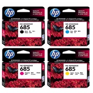 Original HP 685/HP CZ121AA (Black)/HP CZ122AA (Cyan)/HP CZ123AA (Magenta)/HP CZ124AA (Yellow)/HP F6V