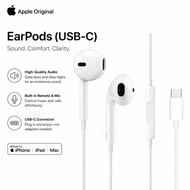 Apple Earphones, USB-C connector, iPhone 17 earphones, iPhone 16、15 EarPods