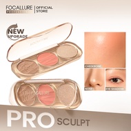 FOCALLURE - Pro-Sculpt 3 in 1 พาเลตต์อัพเกรดรูปหน้า ไฮไลท์ คอนทัวร์ บลัชออน อเนกประสงค์