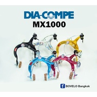 DIA-COMPE Brake Shoes Model MX1000