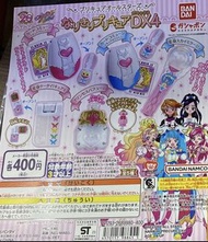 光之美少女 pretty cure All Stars變身器系列4 扭蛋