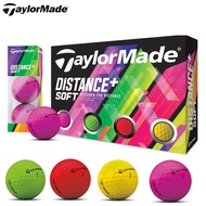 PXG Titleist TaylorMade XXIO Genuine golf ball distance soft colored two-layer golf ball
